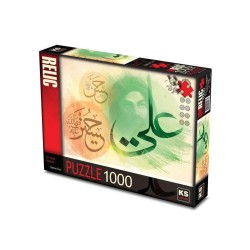 KS GAMES - THE RELIC PUZZLE 1000 - ON DÖRT MASUM
